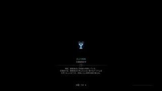 歴戦王ゼノジーヴァ初ソロ討伐モンスターハンター：ワールド_20181128062553