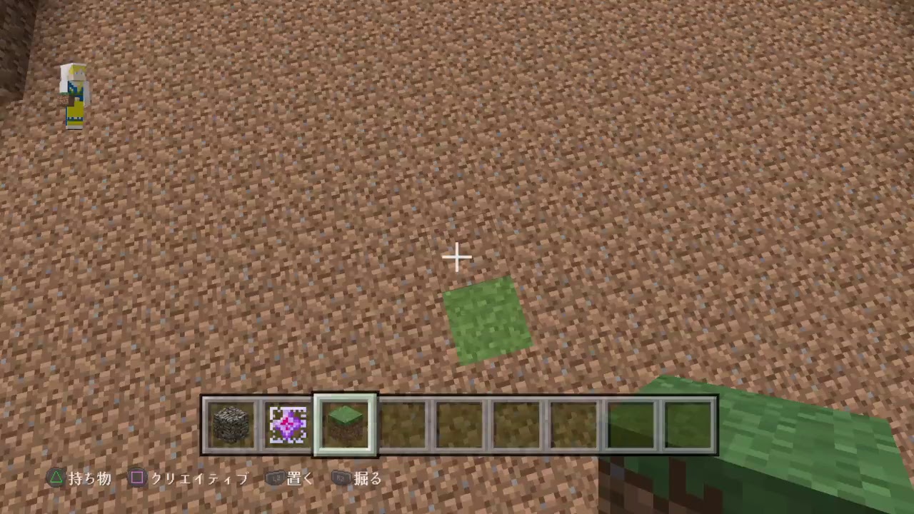 ［マインクラフト］適当に。