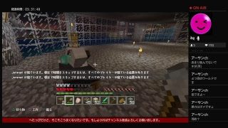 激初心者 始めて8日目 マインクラフト PS4版 10