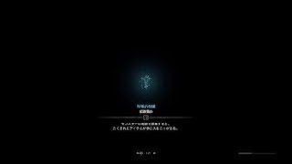 モンスターハンター：ワールド_20181119224549