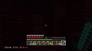 PS4 マインクラフト　三連休終わりました