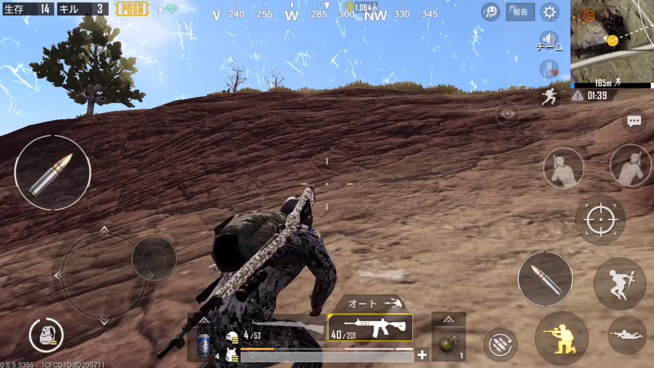 [PUBG MOBILE] 索敵ガバでもドン勝したい！　その３ [ゆっくり実況]