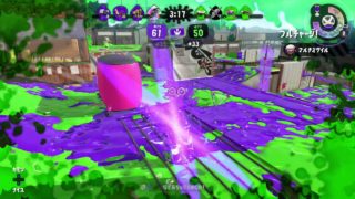 スプラトゥーン2 ウデマエx ガチエリアpart5