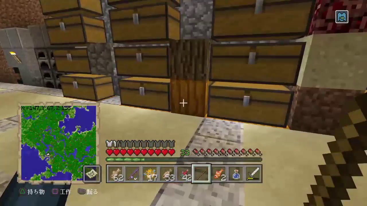 のんびりマイクラ♪［マインクラフト］