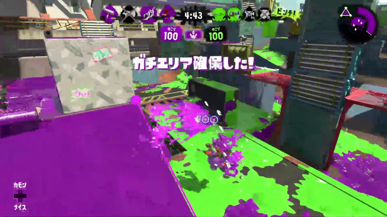 【スプラトゥーン2】ウデマエXプラベ