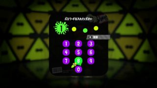 【スプラトゥーン2】ウデマエXプラベ