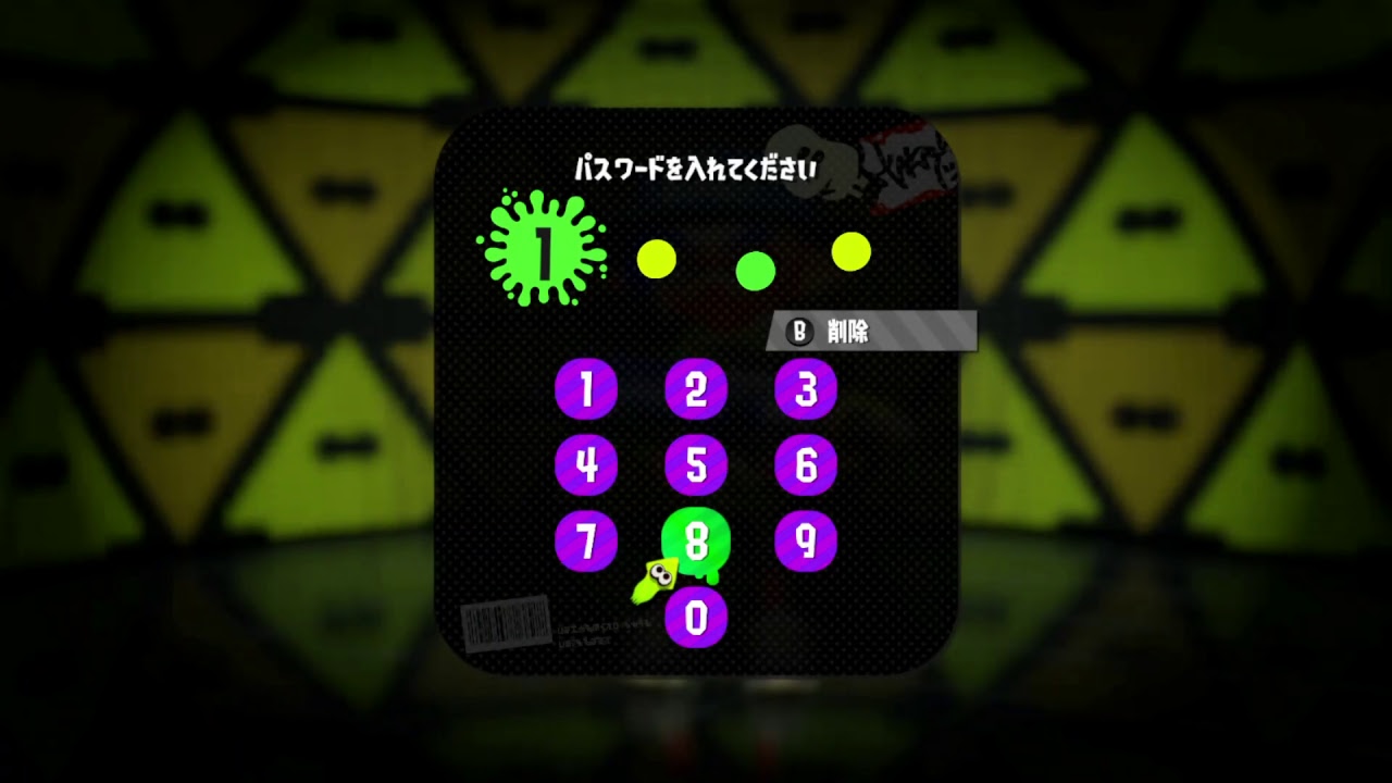 【スプラトゥーン2】ウデマエXプラベ