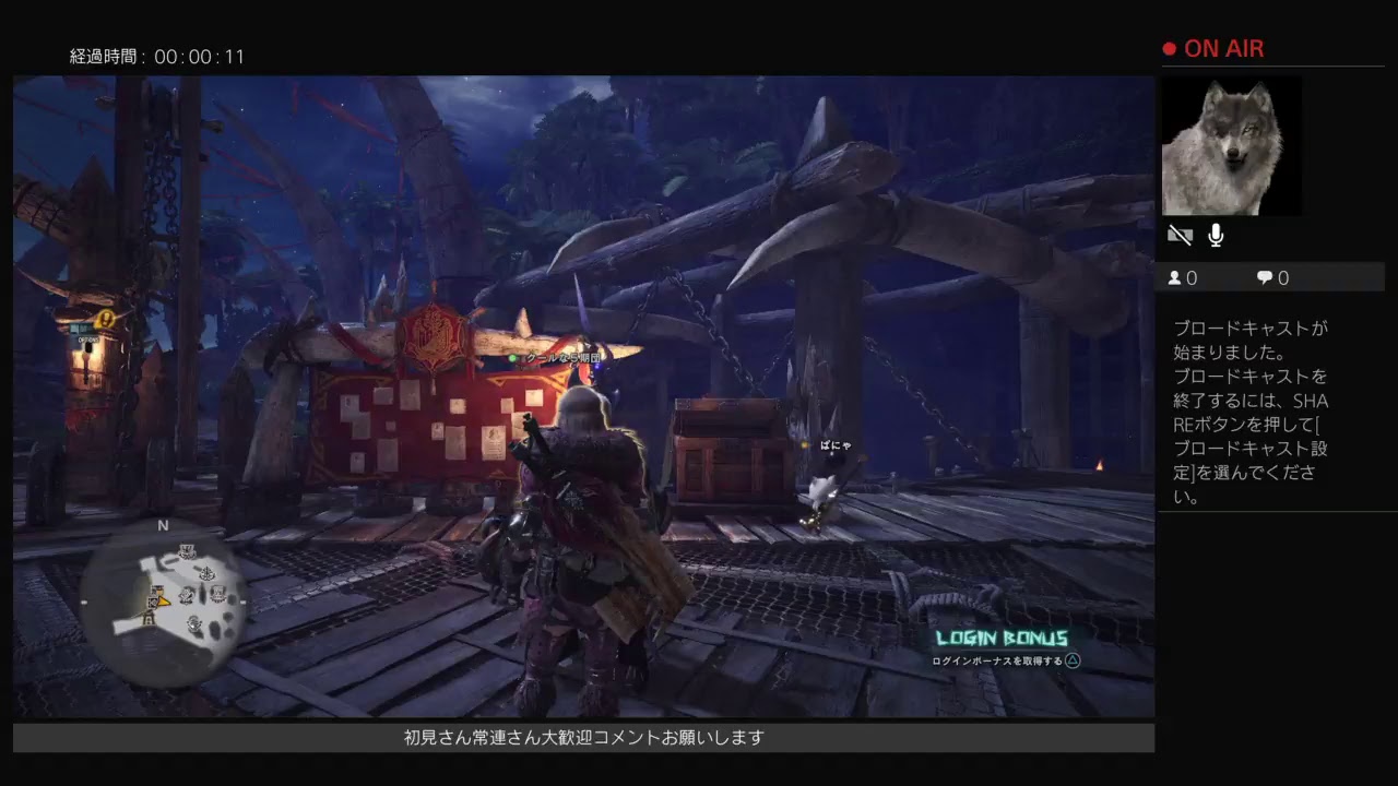[MHW]ろーすけのモンスターハンターワールド参加型 part1
