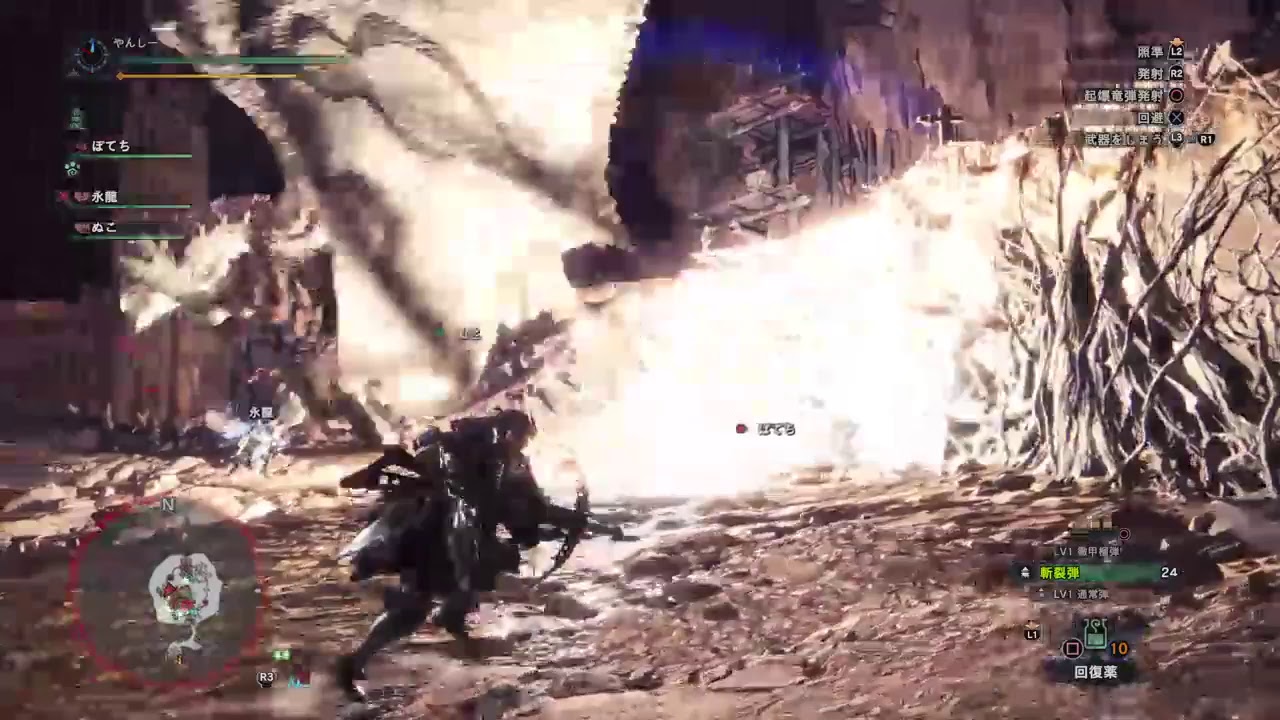 モンスターハンターワールド（MHW) ４日目 hr１１～