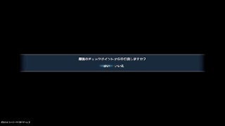 【真・三國無双8】完全に詰んだ…。
