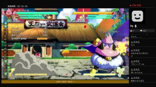 [DBFZ]ぱむらのまいにちファイターズ　その5