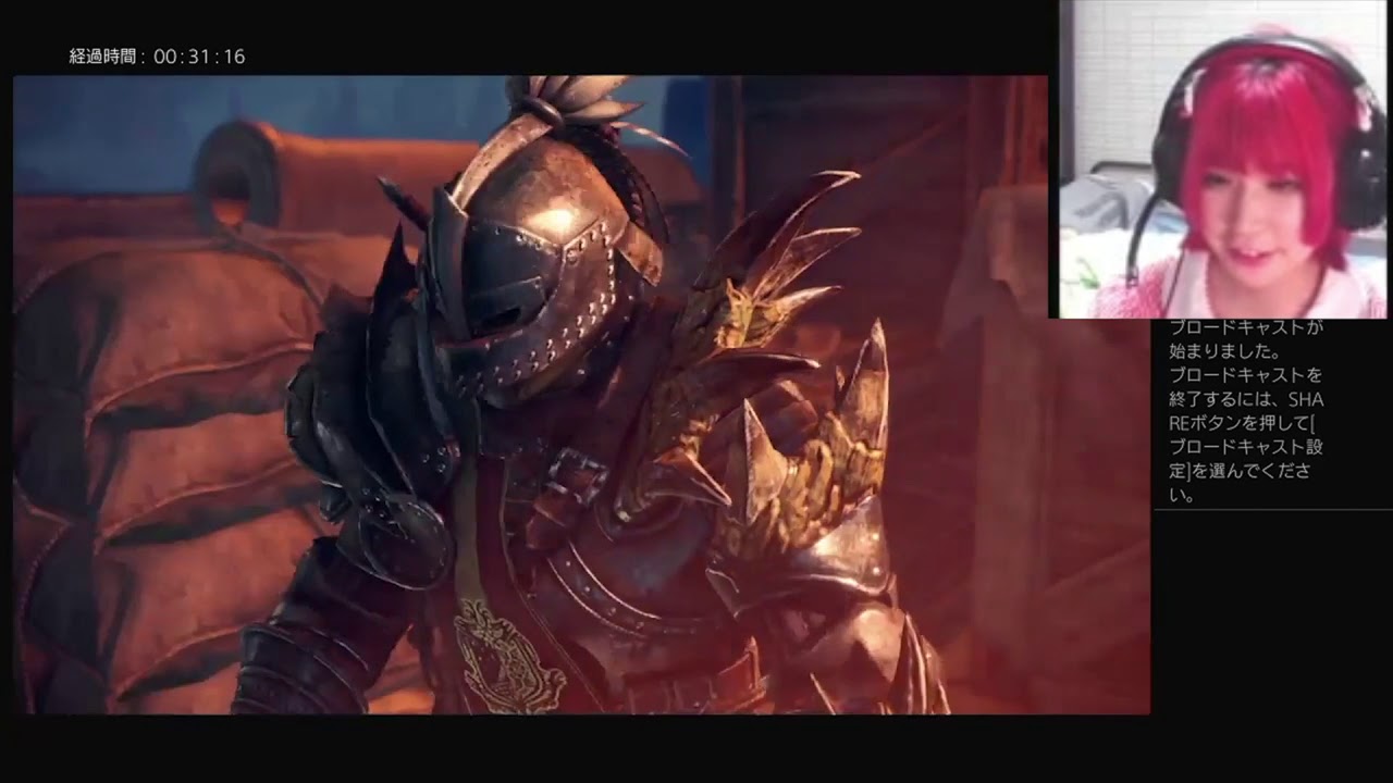 [MHW]鮭虎みる子のゲーム実況のモンスターハンターワールド  ♯30