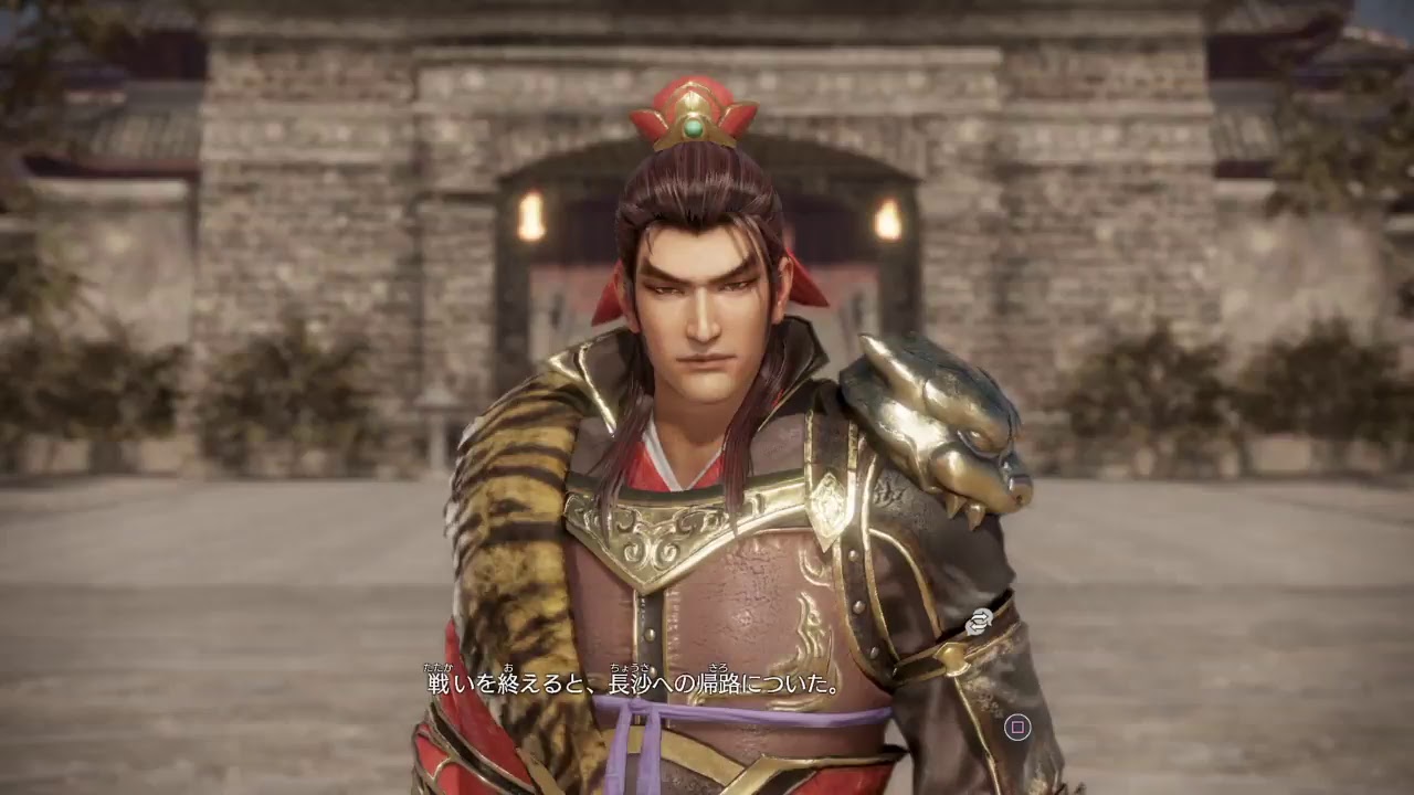 真・三國無双8　孫権　垂れ流し01