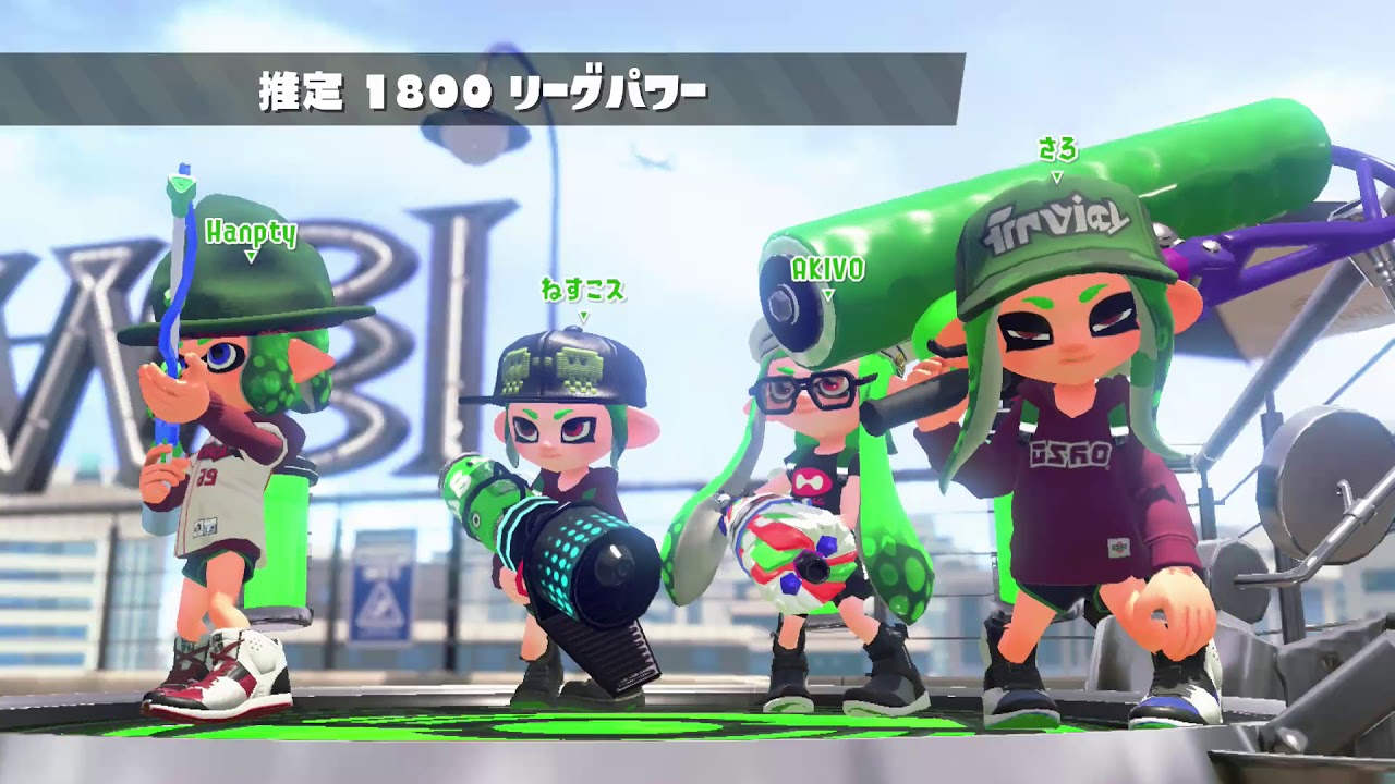 スプラトゥーン２おとさうん成長記録   リグyagura   2018 10 30 23 29 55