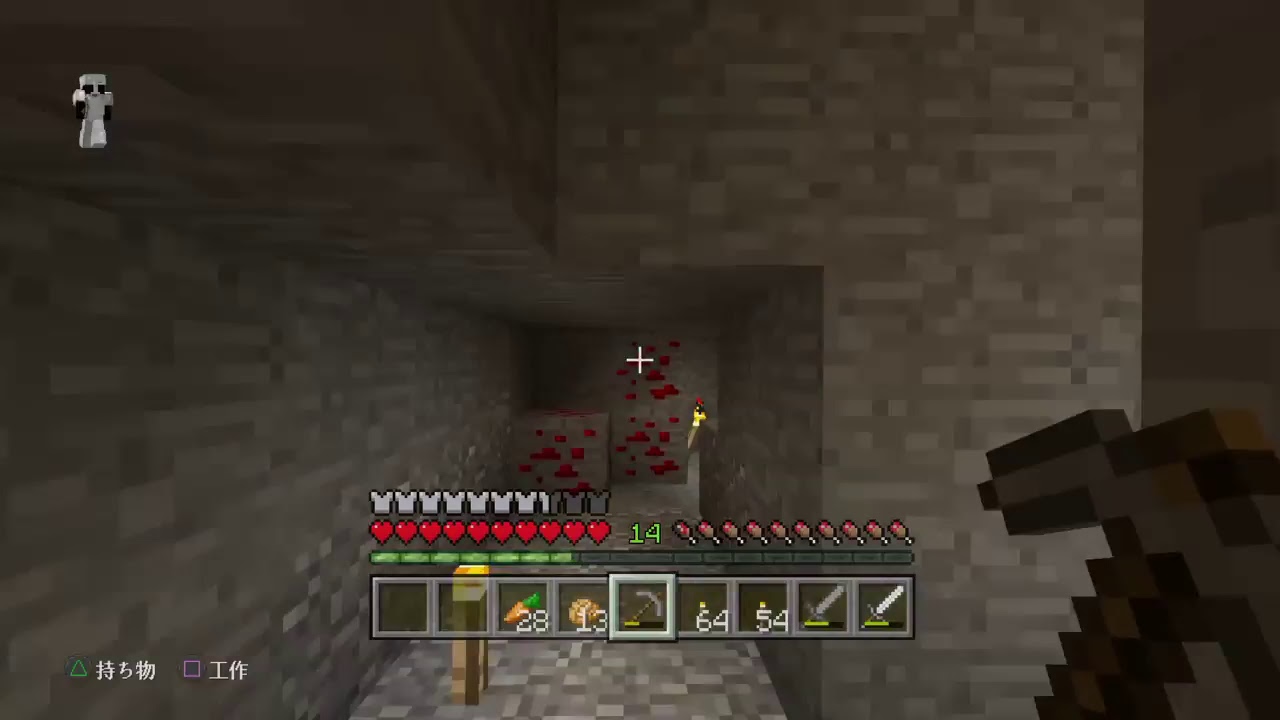 ［マインクラフト］やってくぜー！！