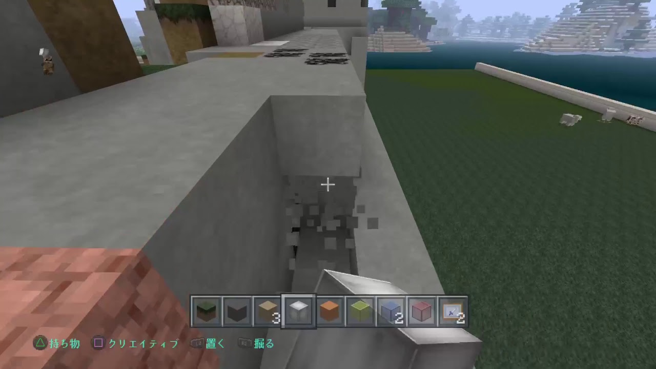 PS4pro 　マインクラフト 　深夜のマイクラ！寝落ち配信　目が覚めたので雑談建築整地します　初見さんコメント宜しくお願いしますm(__)m