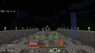 san 。 games【マインクラフト　switch】ついにアイツがやってくる！