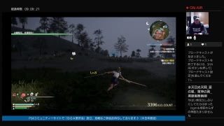 活動済み♪：三太郎の格闘ゲーム活動記〈真・三國無双８ 〉～Lv1から始める中国大陸（兼オンライン）漫遊の旅＃13