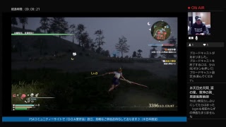 活動済み♪：三太郎の格闘ゲーム活動記〈真・三國無双８ 〉～Lv1から始める中国大陸（兼オンライン）漫遊の旅＃13