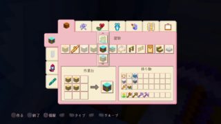 [生放送]エドさんのサバイバル生活【マインクラフト】