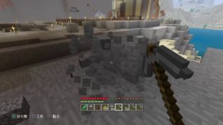 PS4［マインクラフト]まったり雑談ラジオ放送※画面固定多いです