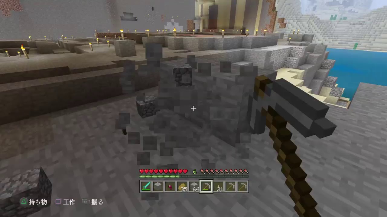 PS4［マインクラフト]まったり雑談ラジオ放送※画面固定多いです