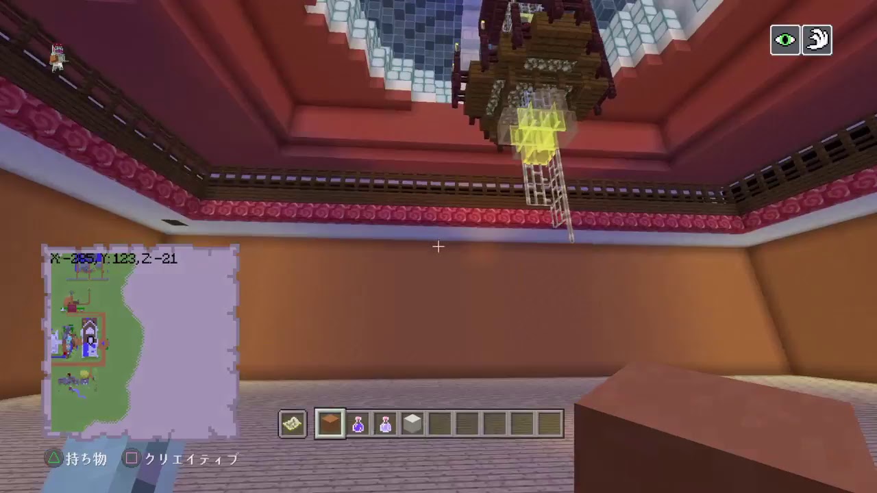 PS4［マインクラフト]まったり雑談ラジオ放送※画面固定多いです