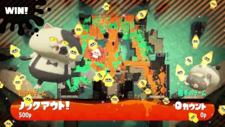 【スプラトゥーン2】酔いどれイカ2 2018/11/20