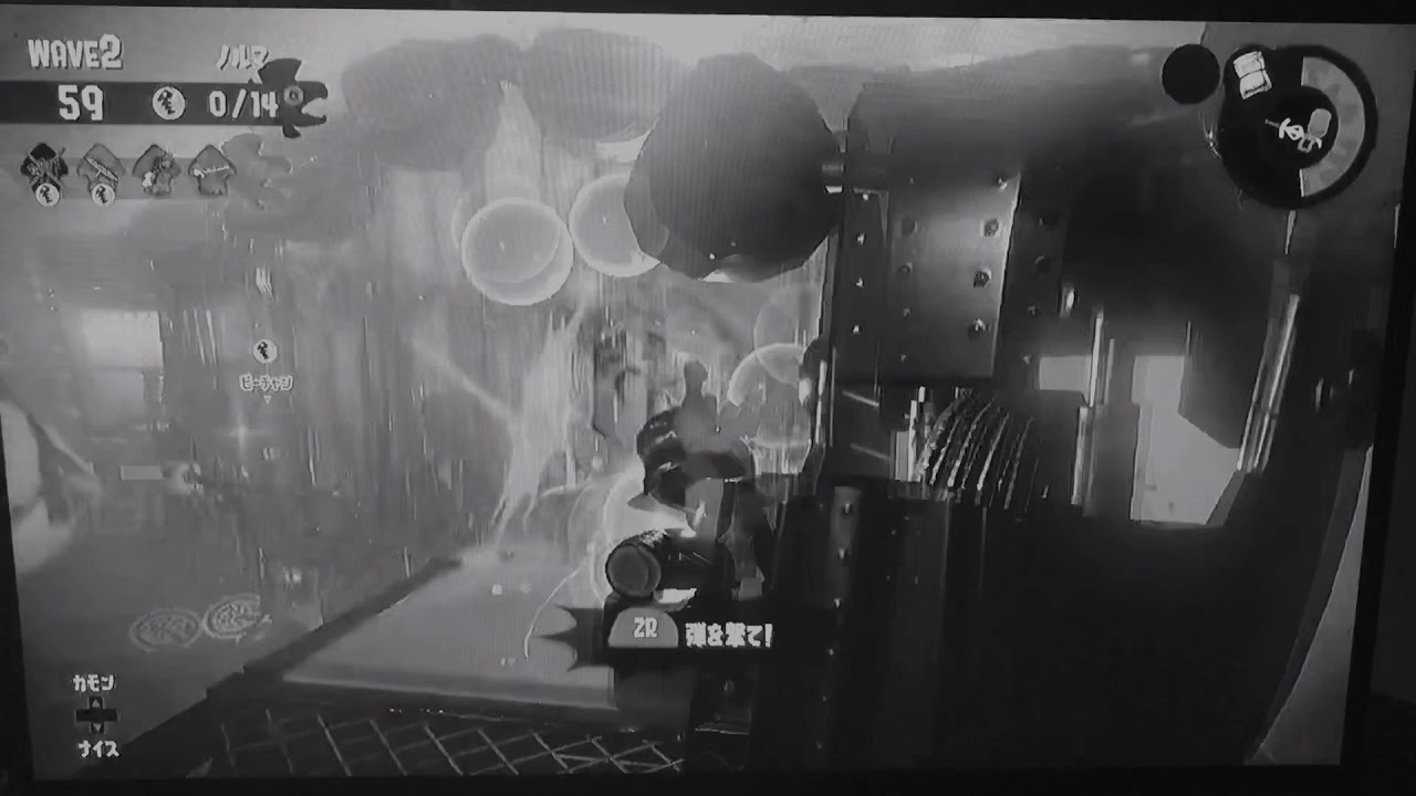 スプラトゥーン2 ハロウィンまとめ