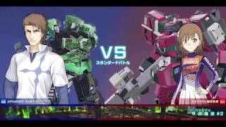 【プレマ】ライデン（あんちゃん）vs バトラー　とある魔術の電脳戦機