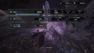 モンスターハンター：ワールド_20181124110541