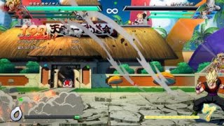 ドラゴンボール ファイターズ_20181120003055