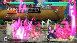 ドラゴンボール ファイターズ_20181113004434