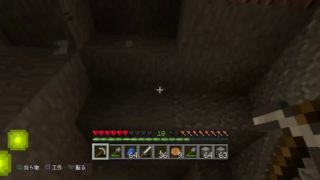 【マインクラフト】素材補充クラフト♪