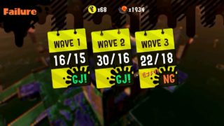スプラトゥーン２ SALMON RUN #24