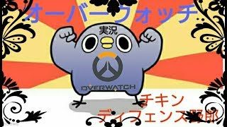 僕は喋らない。少しだけランクマ。