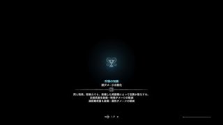 モンスターハンター：ワールド　極ベヒーモス討滅戦　弓　TA　wikirules 16'36''71