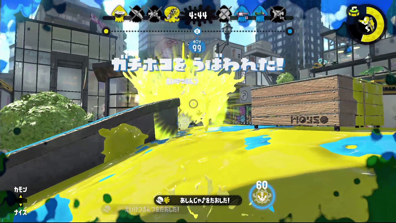 【Xバッテラホコ】動画上げ直しました【スプラトゥーン2】