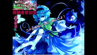 【スプラトゥーン2】煽りは文化！視聴者参加型！コメ出来ない人も一緒にしよ！（初見歓迎）