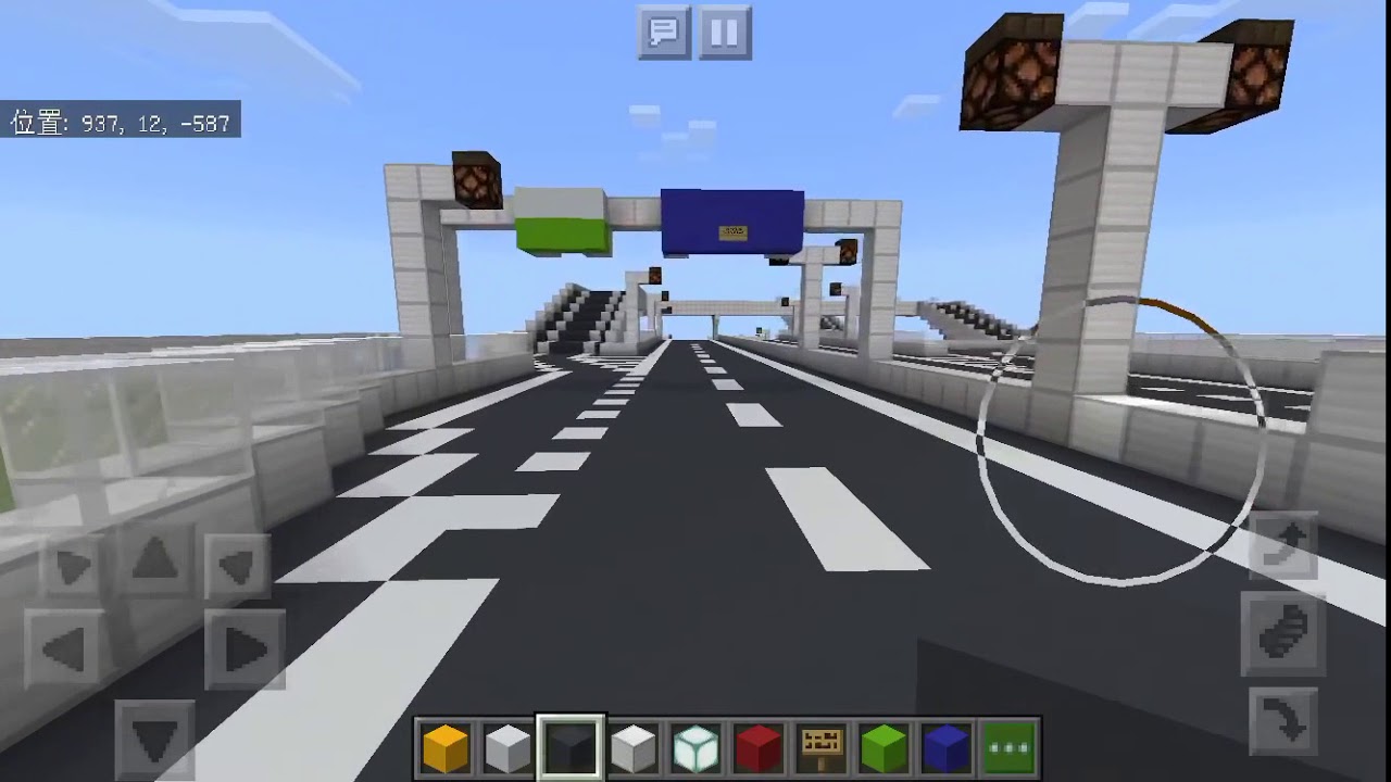 マインクラフト一般道一部開通！