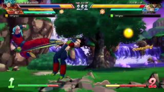 初めてのドラゴンボール