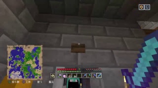 minecraft hard survive　9［マインクラフト］youtuber！