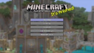 【マインクラフト】いつめんクラフト♪