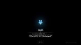 モンスターハンター：ワールド_現在開賊龍任務根本虐殺...XD