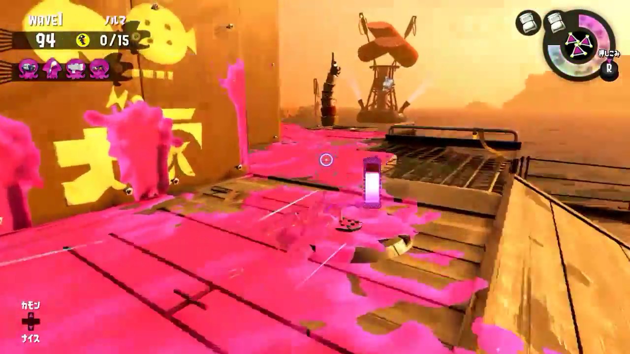 スプラトゥーン２ SALMON RUN #25