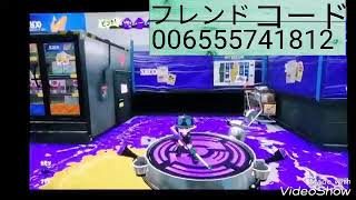 [スプラトゥーン2]　　スプラローラーでぼこしてみた‼️