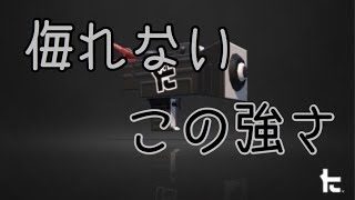 まさかの最強編成！！＜アサリ編＞[スプラトゥーン２]