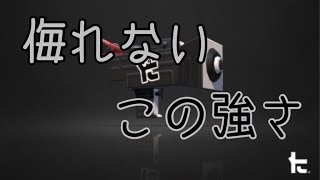 まさかの最強編成！！＜アサリ編＞[スプラトゥーン２]