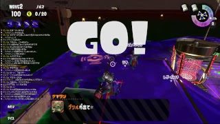 【スプラトゥーン2】サーモンラン　1時まで【初見さん歓迎】