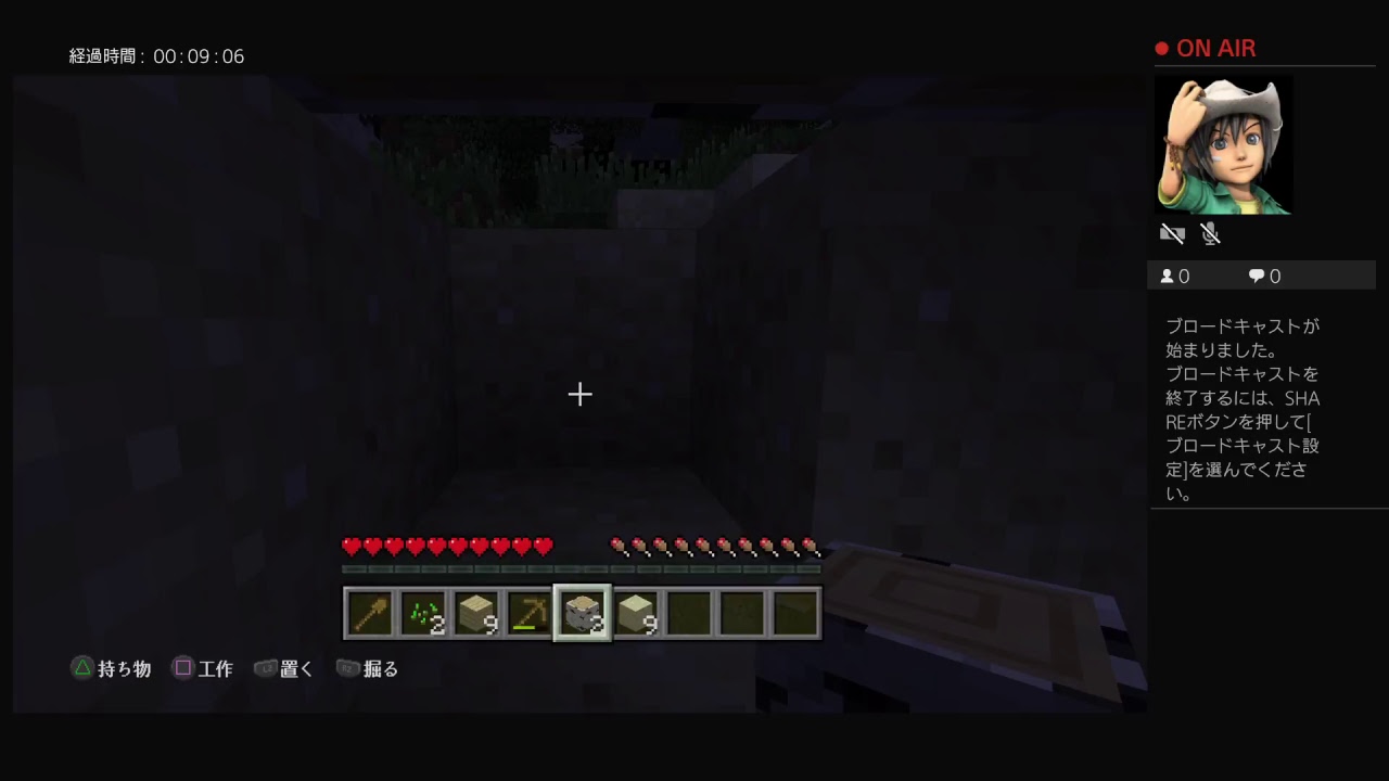 マインクラフト(ポンキチ夫婦)part 1！